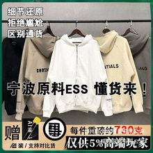 �羳���u�羳�l����H�߽֌�����ʽESS���FOG�;���Ů���׺�ɫ�B