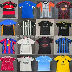 2627 Real Madrid Jersey Home and Away Club Jersey Short-Sleeved Manchester City Arsenal Football Uniform Fans Chelsea