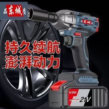 �|�ǿ�oˢ�_��늄Ӱ����늳�늴�Ť������ľ�����޶๦���L��