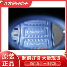 CD4013BM96 ���bSOIC-14 ȫ��ԭ�b�F؛ ��������壡