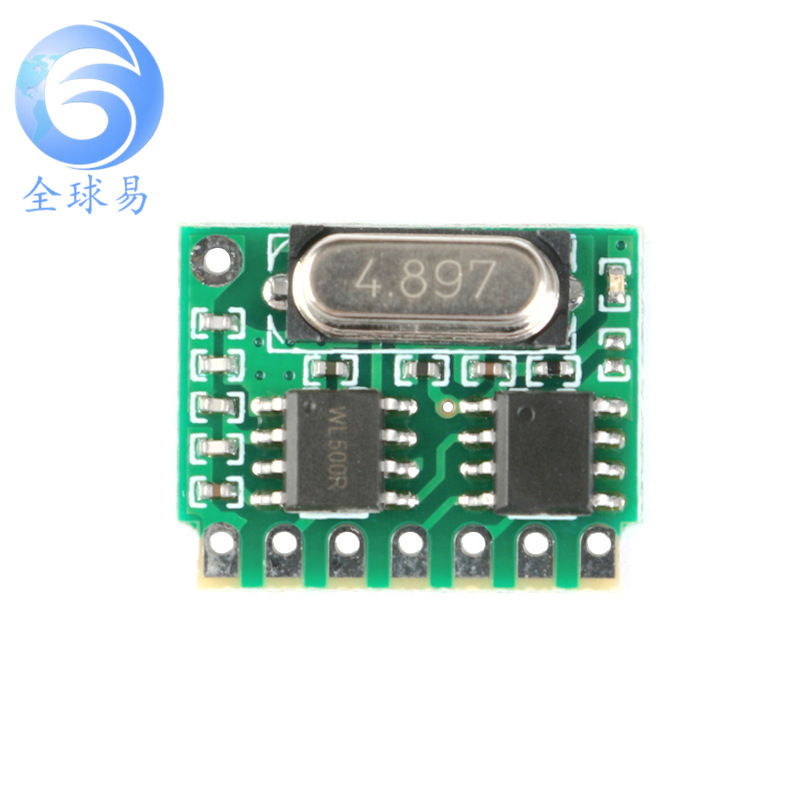 315MHz/433MHz学习型遥控器接收解码模块 支持PT2272多种工作模式