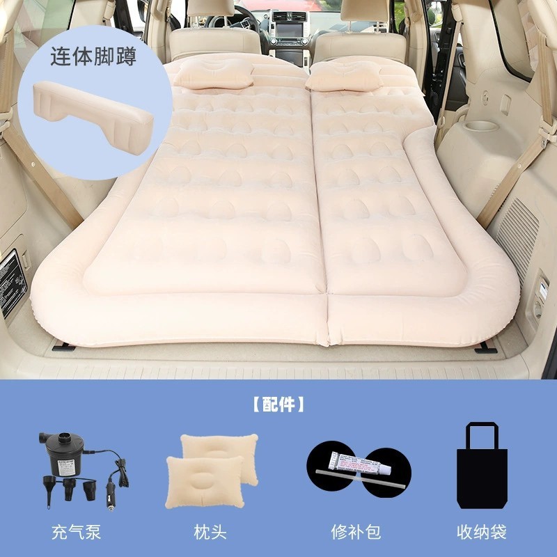 适用于小鹏P7+专用车载床垫后备箱后排充气床汽车用品睡觉神器SUV|undefined