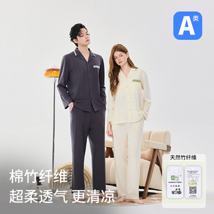 A������w�S��H˯��Ů���ļ��������b�߼���˯����H�Ҿӷ���