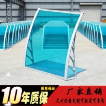 ���֧������ ���Sֱ�Ipc�����崰���̨���������o����