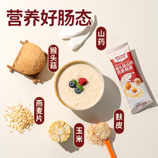 ���^��ɽș������Ƥ��Ƭ�I�B��ͪ������b��y�θ�_�ݼ�ʳ�_�