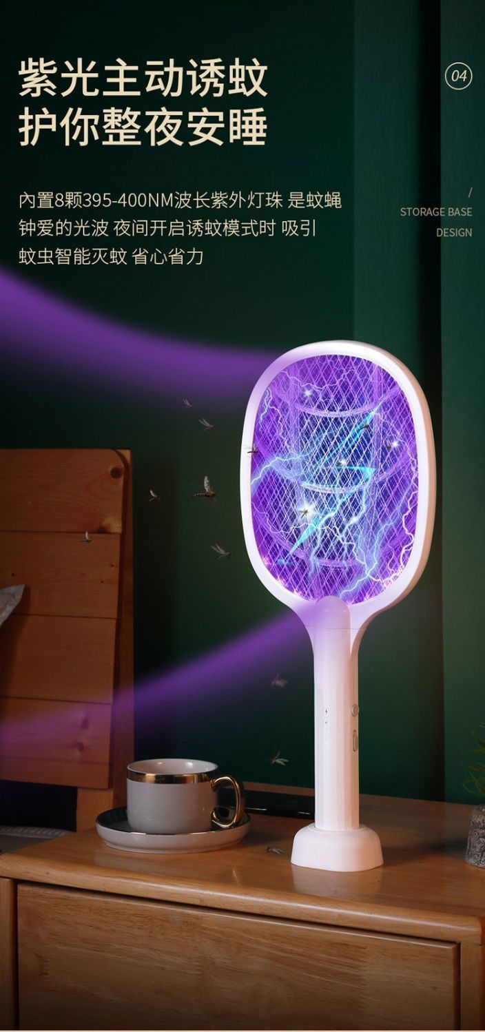 c0abc3d5-5e14-41e1-942d-d5d2e35987ef.jpe