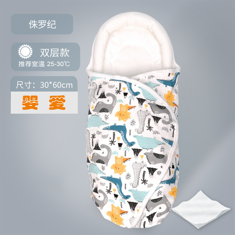 Baby Cocoon Swaddling Towel Baby Anti-Scare Quilt Wrapping Towel Newborn Sleeping Bag Blanket Baby Supplies