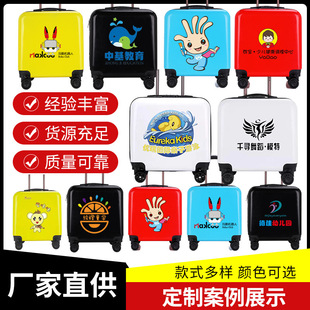 �ǹ�ɫ��ͯ�������ӡlogo��������ͯ���U���ܴa�i�ǙC���e������
