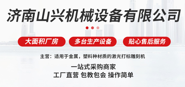 详情-_01