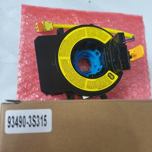 ��܇���93490-3S315�r�R�����m��춬F��������܇