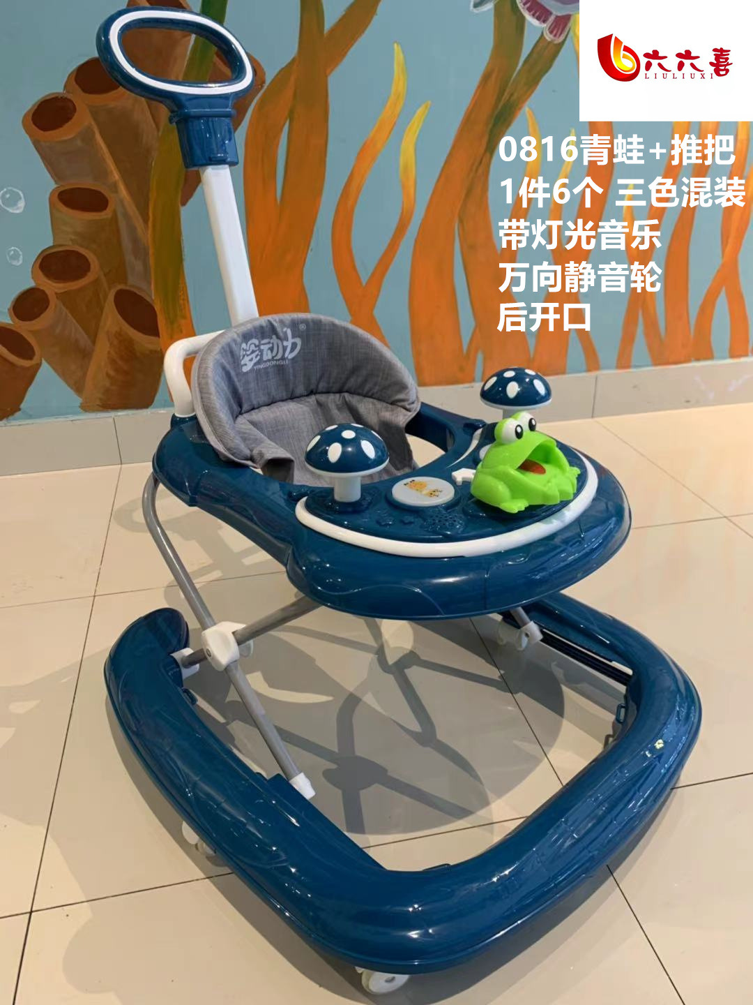 微信图片_2021032216371315