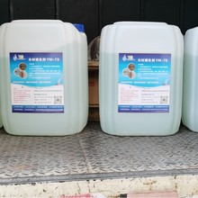 批发零售影木 桦木 樱桃木 水曲柳 柞木 山核桃美白液