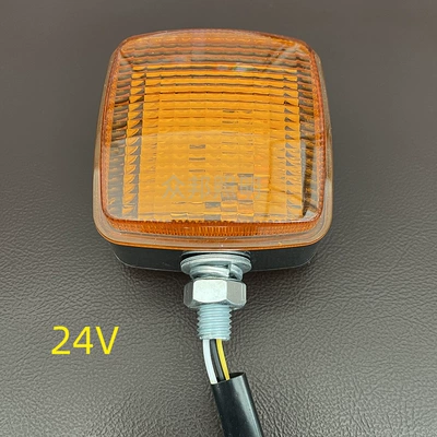 Steering Front Width Assembly, Dönmə işıqları - forklift-double-sided-light-24v-regardless-of-left-and-right