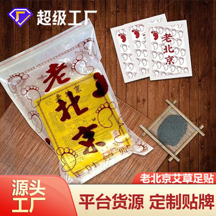 �ϱ���˯�����N ��������N�ӹ����ƏS�������t�����ů�_���N��