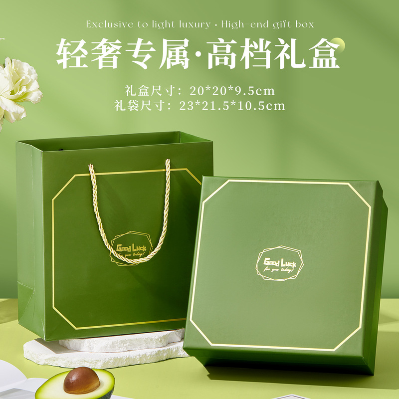 中秋节伴手礼实用小礼品可加logo公司活动开业送客户员工节日入职|undefined