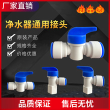 ��ˮ��2��3��ͨ�����y���^��ˮ�C�⿨����Ͱ���y���Ã�ˮ�����