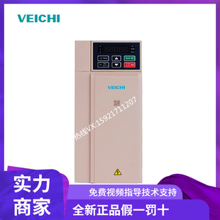 Inquiry Weichuang Inverter AC310-T3-055G/075P Heavy Load 55KW Light Load 75KW 380V
