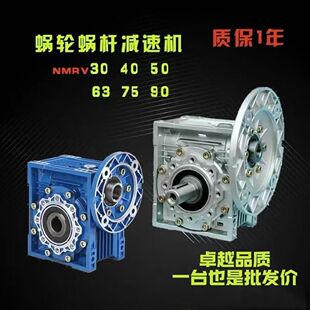 NMRV΁݆΁�URV�p�ٙC�p����׃�����X݆��u݆�p�ٙCС��늙C����