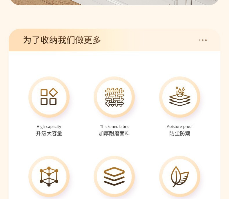 家用卧室多功能收纳盒可折叠储量大衣柜抽屉式布艺收纳箱收纳防尘