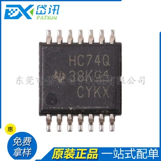 全新原装 SN74HC74QPWRQ1 TSSOP-14 触发器 2 元件 D 型 正边沿