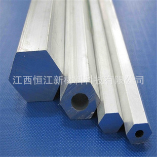 6063�X�܌��������X���� �X�� ꖘO���� ���ӆُ �S�Ҵ������l