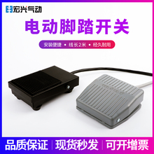 늄__P_̤yTFS-201TFS-1-2cԏλ̤2׾