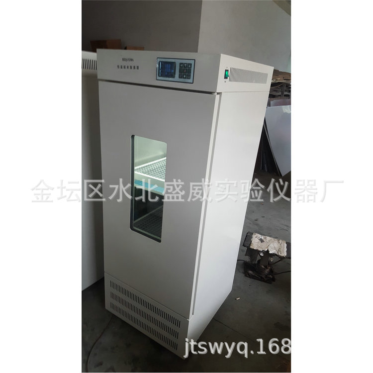 双层全温振荡培养箱 HZQ-F250全温振荡培养摇床250L立式恒温摇床