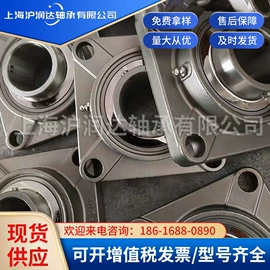 深沟球轴承;调心滚子轴承;角接触球轴承