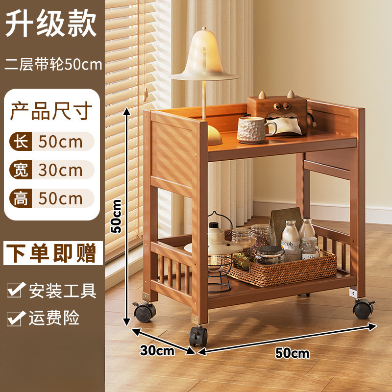 Estante de almacenamiento móvil multicapa de estante de almacenamiento para carro de salón doméstico de madera no sólida fácil de aterrizar estante de almacenamiento