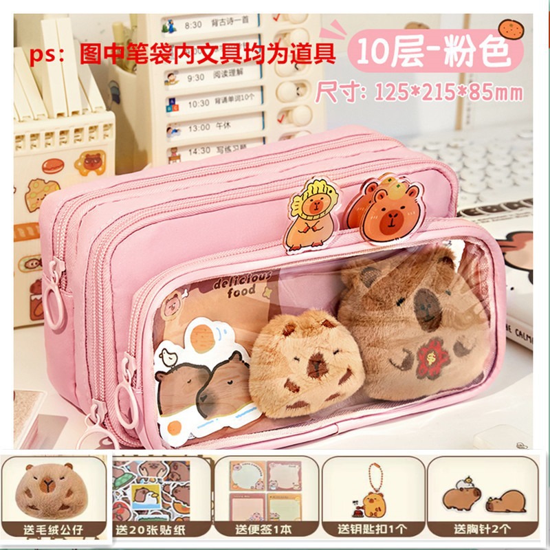 DIY bolsas de bolígrafo desmontables bolsas de bolígrafo transparentes antisucio bolsas de papelería de diez capas de gran capacidad para estudiantes