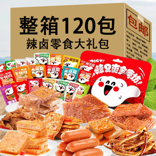 ��ĥ�����u��ʳ��Y�������uζ�����ʳ�����|ҹ��С�����eʳƷ