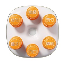 CLN-眼部充电按摩仪迷你便携式眼仪护眼缓解疲劳蒸汽护目雾化