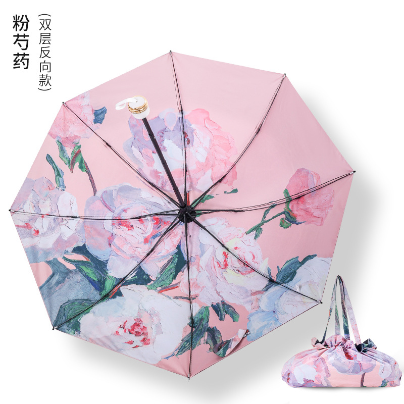 파우더 모란 [3 배 우산 이중 천]]