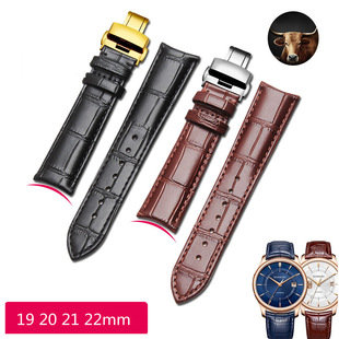 �^��ţƤ���|�ֱ펧�����m���_��616725���^Ƥ�펧Ʒ�ƴ���