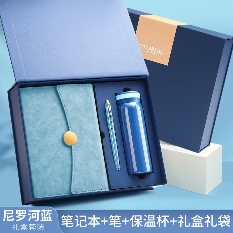 a5高颜值仿皮三折笔记本商务办公记事本套装高档文具用品可印log|undefined