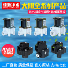 Mˮ늴yUˮMy߉͉_Py24Vˮͨ