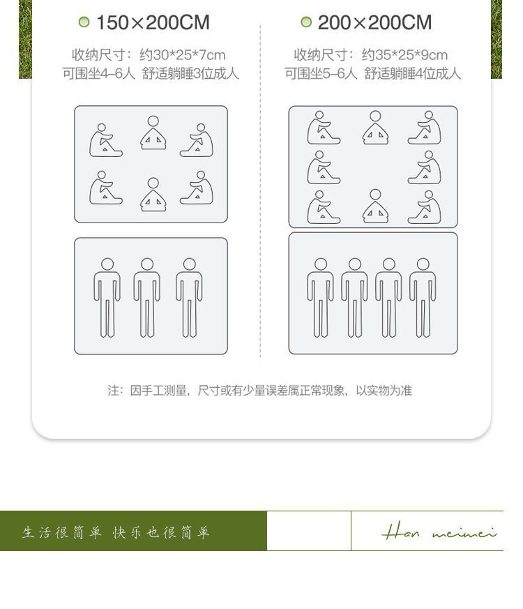 71a68ae4-b92a-4f13-bba7-971ad1c6e6d5.jpe