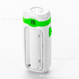 LED应急灯;太阳能灯;手电筒