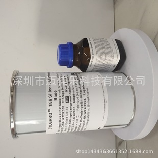 ����ԭ�b������Dow SYLGARD&trade;186͸���p�M�֣��Ҝغ͟�̻��ܷ℩