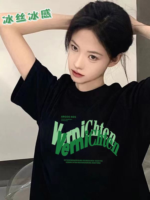 Camiseta para mujer, estilo verano 2026, de seda helada transpirable de secado rápido, estilo Hong Kong, moderna, estampada, de manga corta, para hombre