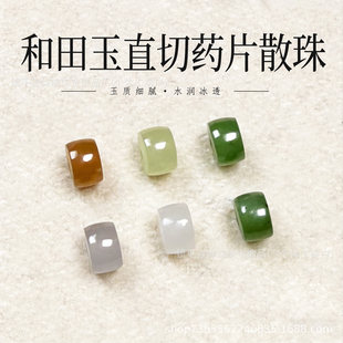 ��Ȼ������ֱ��șƬɢ��������ˮ������֬�ױ������diy��������