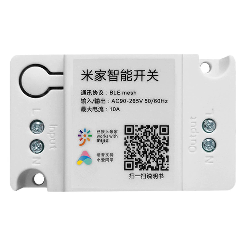 Модуль умного переключателя Bluetooth Mesh Xiaoai, шлюз динамика, прямое подключение, голосовое управление, умный переключатель сцены для мобильного телефона