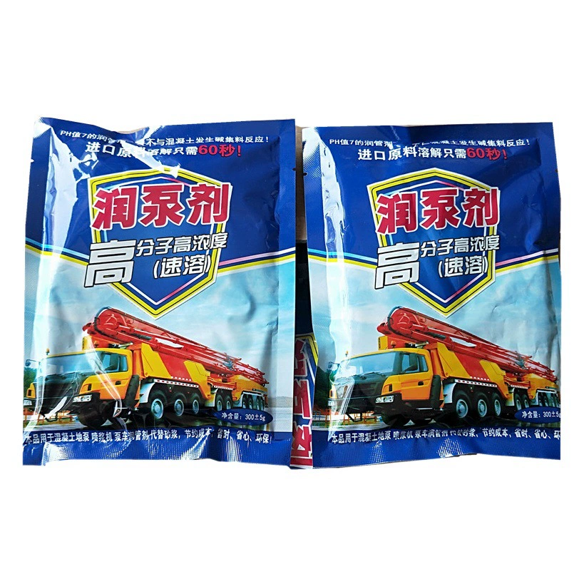 В запасе подачи трубки агент полимер мгновенный трубки агент бетонная смазка вместо раствора насос агент