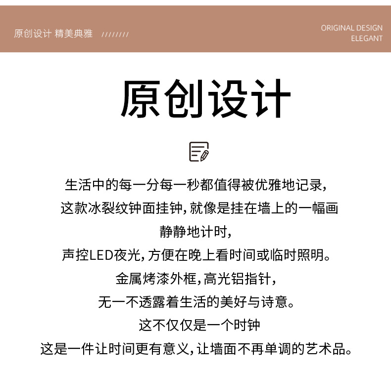 详情页_03.jpg