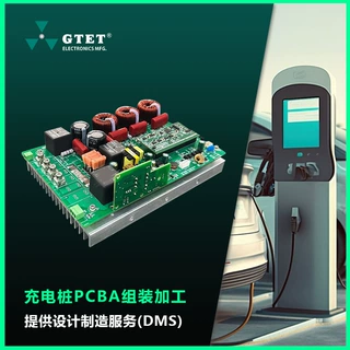 逆变储能电子pcb方案开发电源控制BMS电路板定制smt贴片加工厂家
