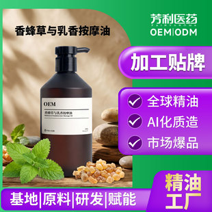 ���������c���㰴Ħ����Ȼ���ͷ����̝����w���w��Ħֲ�ﾫ��