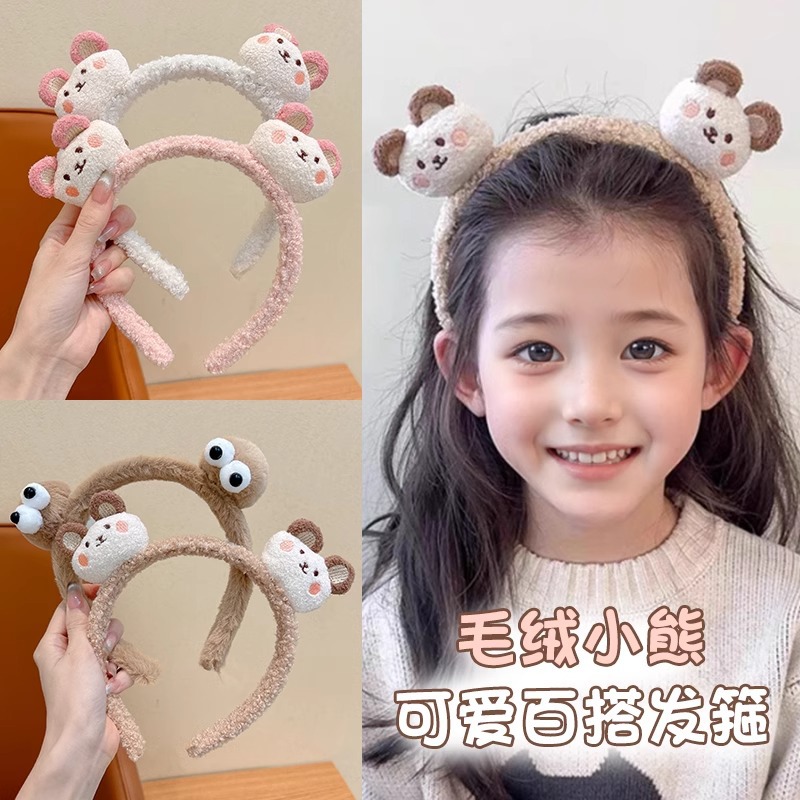 Caricatura encantadora para niños oso nuevo otoño invierno niñas peluche prensar el cabello banda de cabello no estrangulación cabeza cabeza alta cabeza