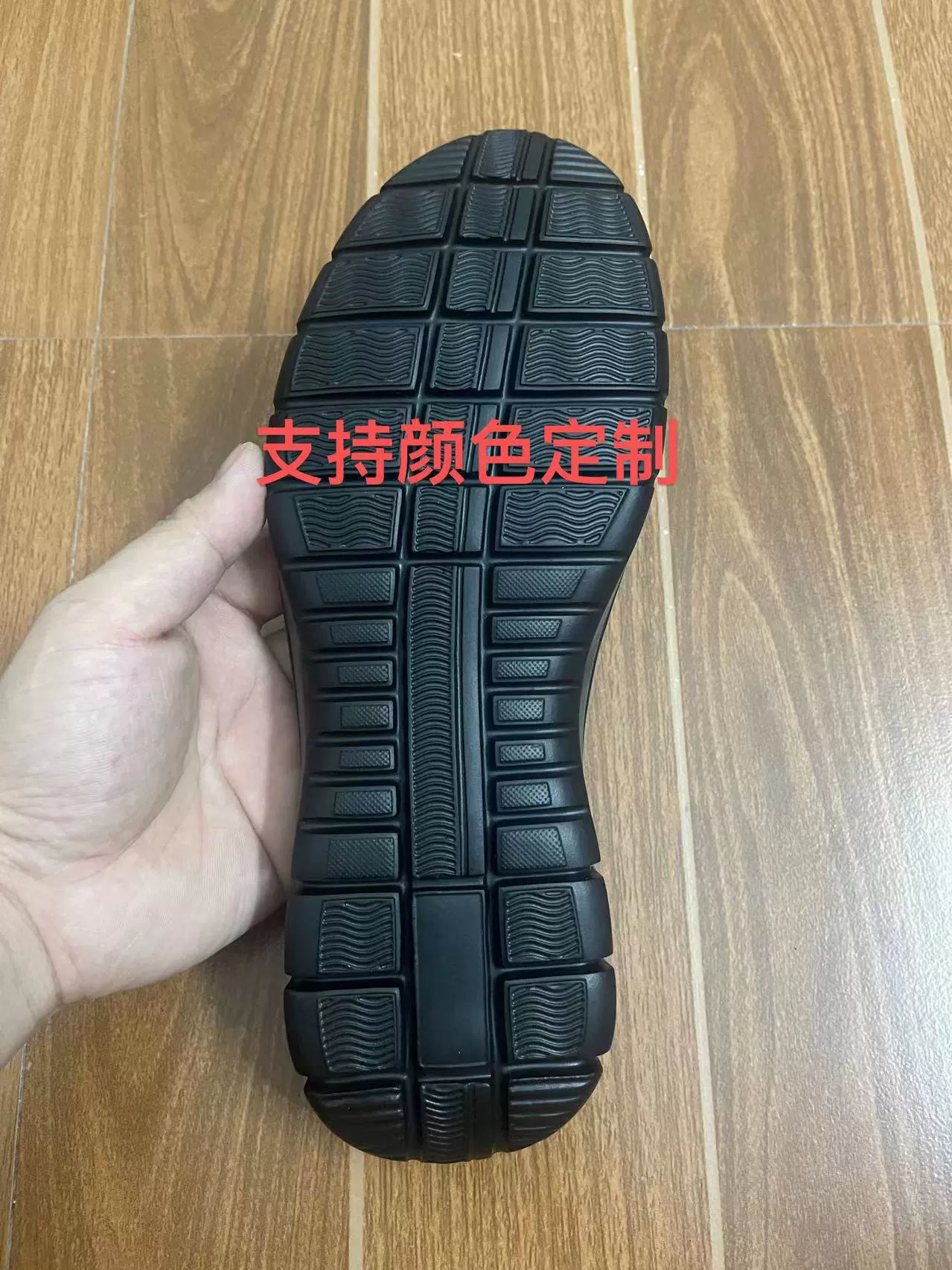Прямые поставки с фабрики, новые мужские повседневные подошвы, легкие, высокоэластичные, износостойкие, Нескользящие, подошвы из вспененного каучука, тип Впрыска IP