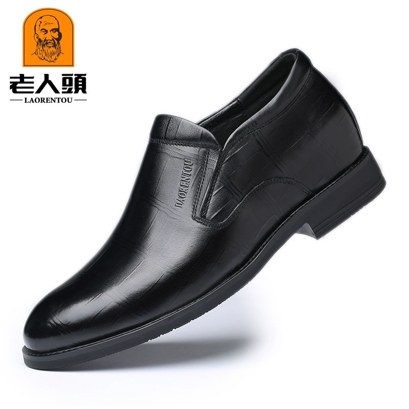 Груз на голову для пожилых людей, мужская кожаная обувь с увеличенным кожаным слоем на 6 см, деловая повседневная мужская обувь из воловьей кожи, Офисная Банкетная Свадебная обувь