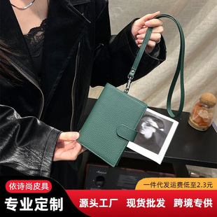 ��ţƤ�첱�o�ձ��o�״������o�հ��๦�ܷ��I�X���CƱ�C���ռ{��